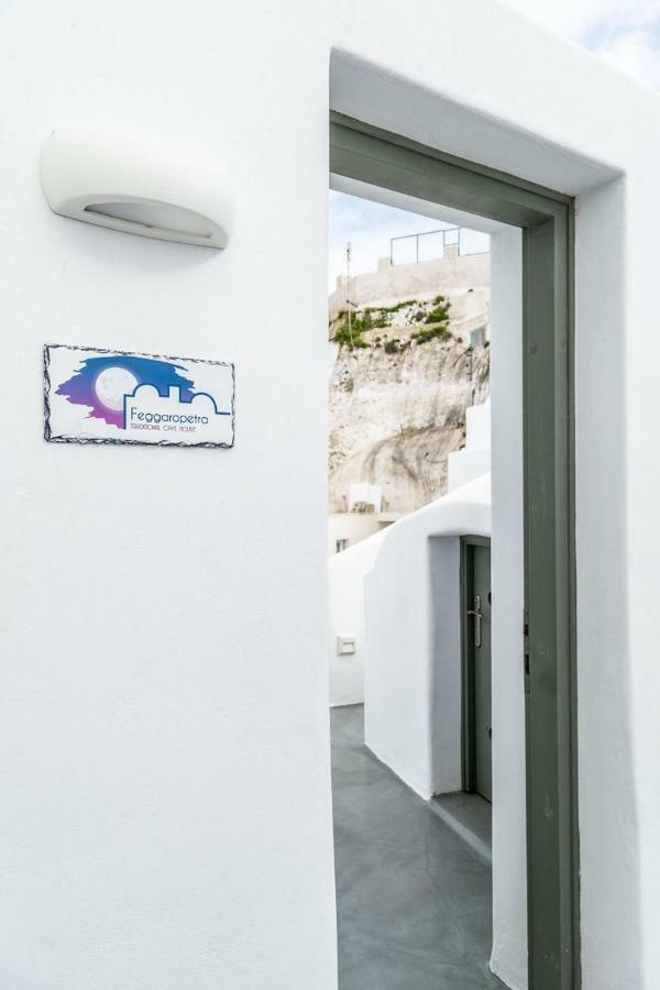 Astrea Suites Feggaropetra Cave House Fira  Exterior photo